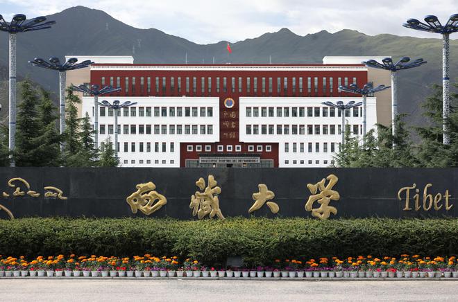 青海录取分数线大学生_青海大学录取分数线_青海高校录取分数线