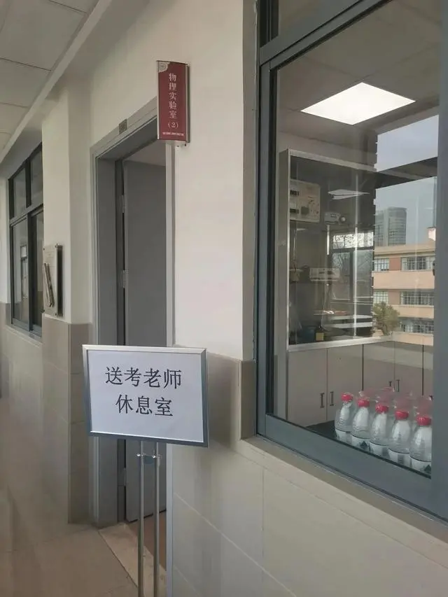 上海高考春季高考_上海春季高考2021_上海春季高考