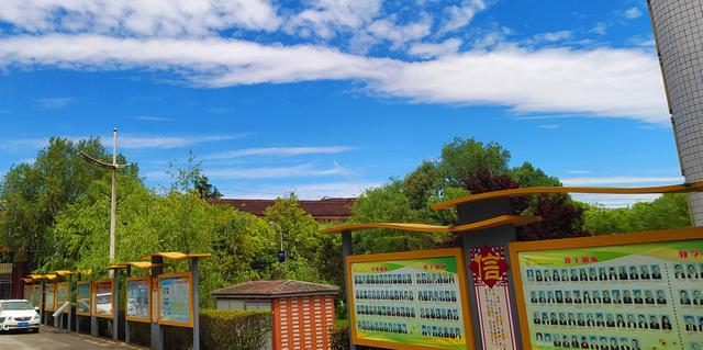 南郑中学_南郑中学宣传片_南郑中学占地多少亩