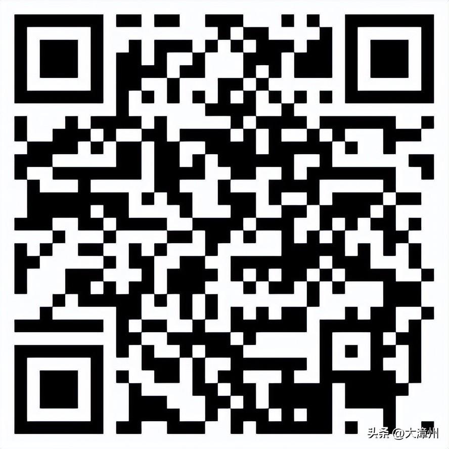 漳州一中官网_一中官网漳州学校招聘_漳州一中全名