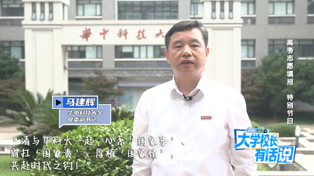 重庆高考志愿_重庆高考志愿填报_2021高考志愿填报指南重庆