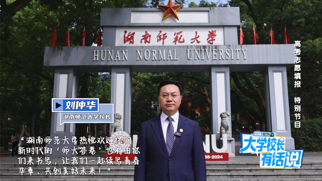 重庆高考志愿_2021高考志愿填报指南重庆_重庆高考志愿填报