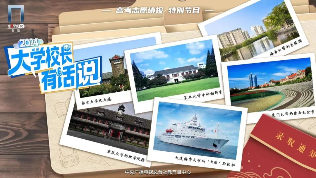 2021高考志愿填报指南重庆_重庆高考志愿_重庆高考志愿填报