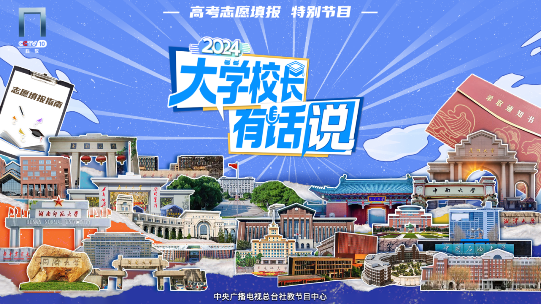 2021高考志愿填报指南重庆_重庆高考志愿_重庆高考志愿填报