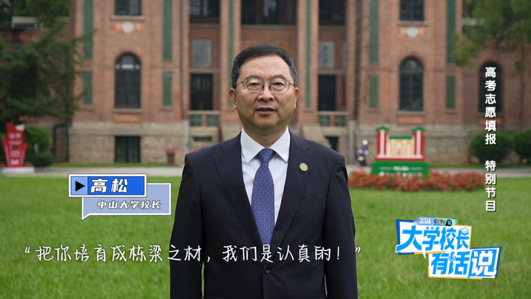 重庆高考志愿填报_重庆高考志愿_2021高考志愿填报指南重庆