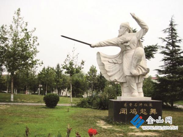 祖逖“闻鸡起舞”塑像