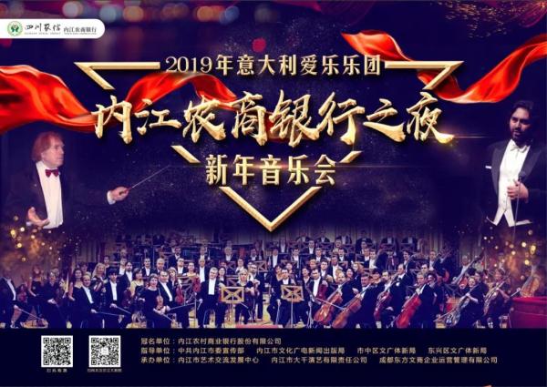 逖_逖读什么_逖怎么读