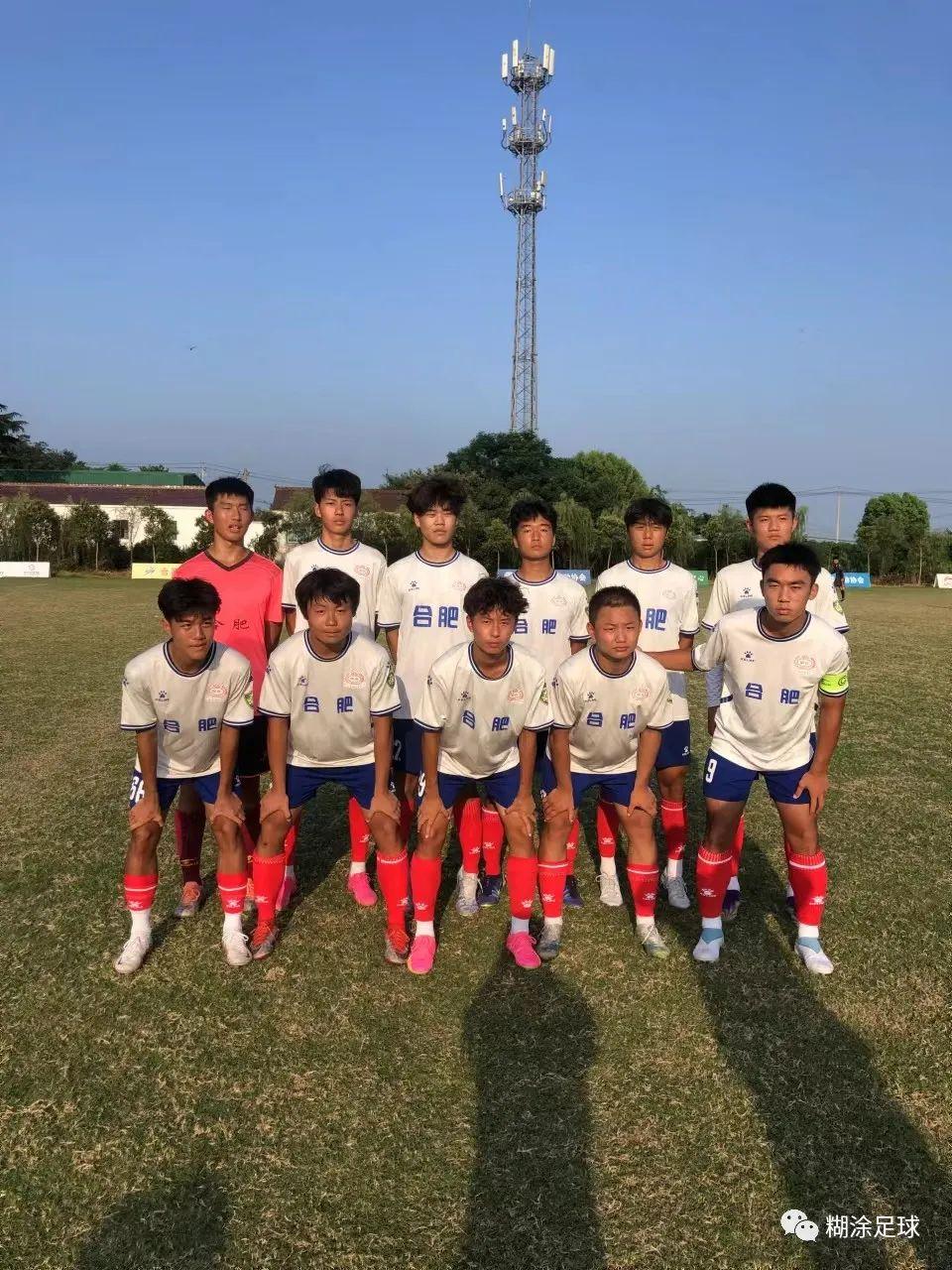 合肥全部高中排名_合肥市高中学校排名_合肥高中排行榜2020