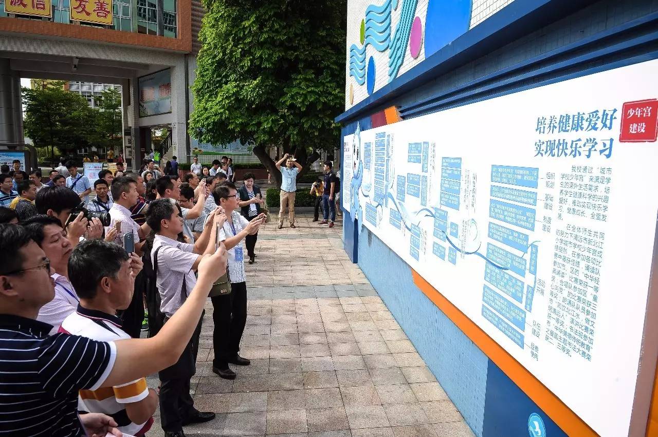 清远学校排名中学_清远学校代码_清远学校