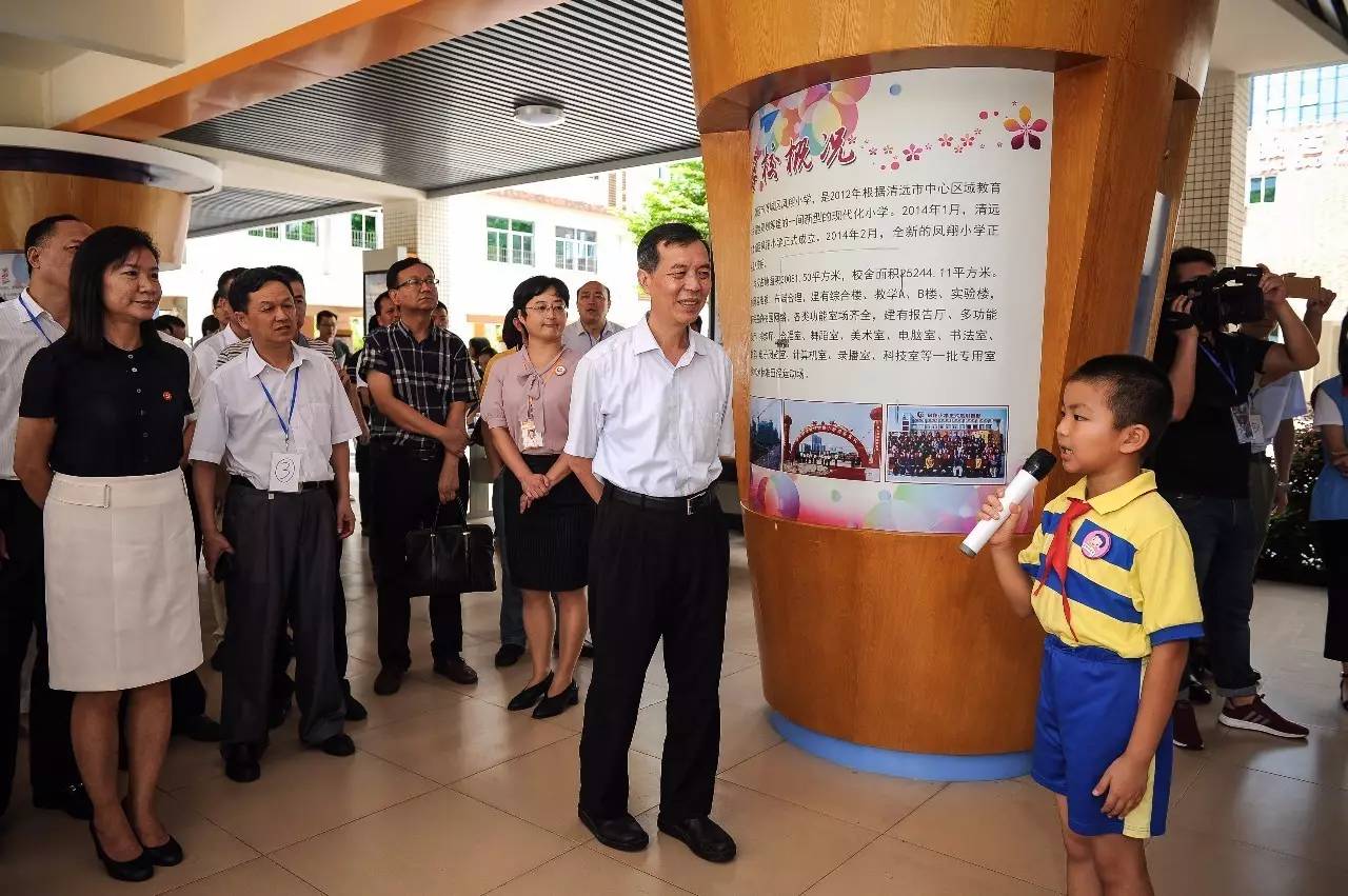 清远学校排名中学_清远学校_清远学校代码