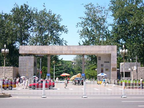 财经大学毕业去银行工作好吗_银行认可的财经大学_银行最认可的财经大学