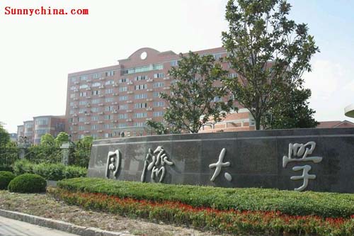 银行最认可的财经大学_行业认可度高的财经大学_银行认可的财经类学校