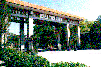 银行最认可的财经大学_银行认可的财经类学校_行业认可度高的财经大学