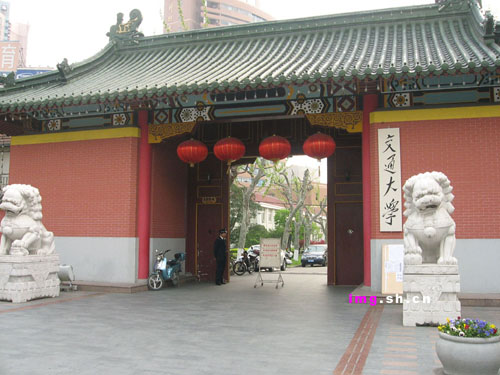 银行认可的财经类学校_银行最认可的财经大学_行业认可度高的财经大学