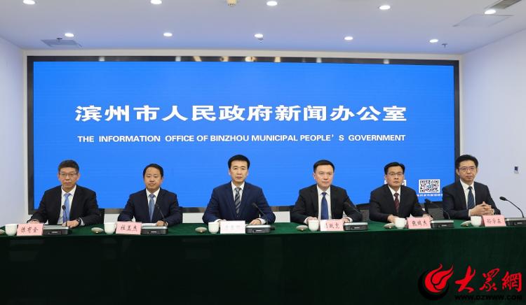 滨州航空学院_滨州航空学院官网_滨洲航空学院