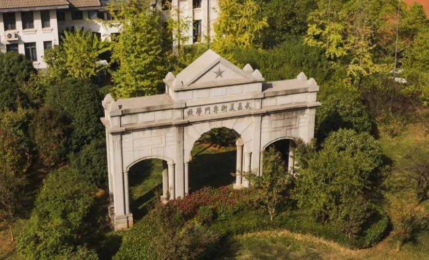 四川美术学院的分数线_四川美术学院分数线_四川美院专业分数线