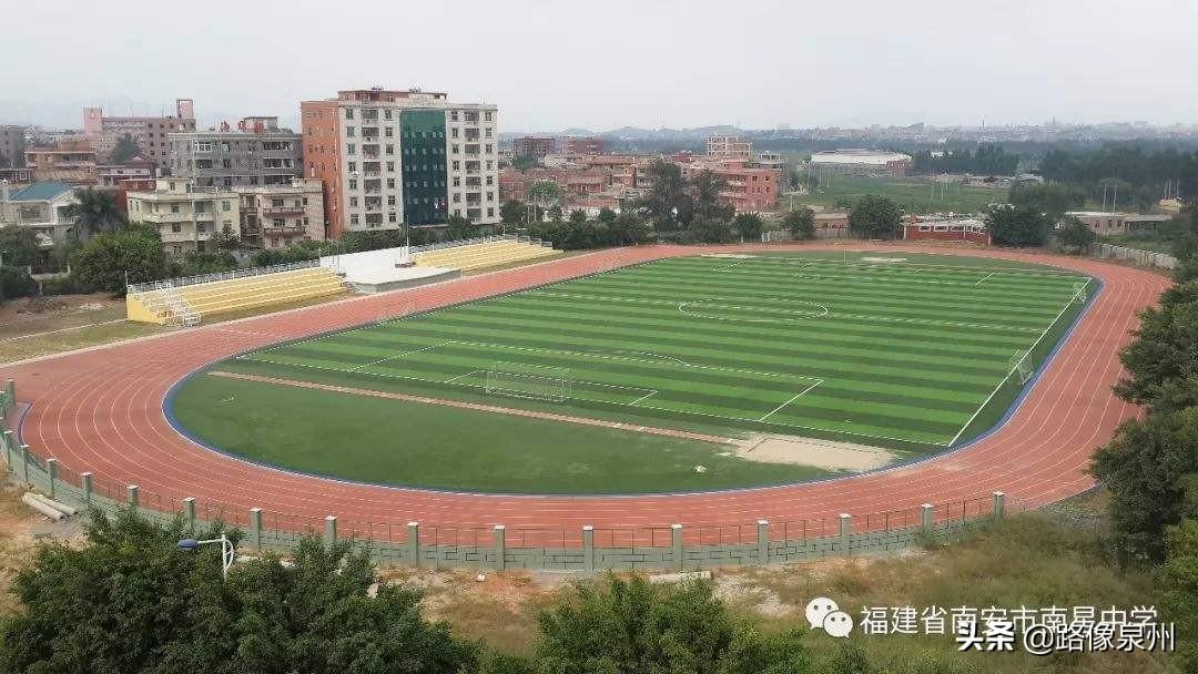 南星中学是几级学校_南星中学_南星中学多大