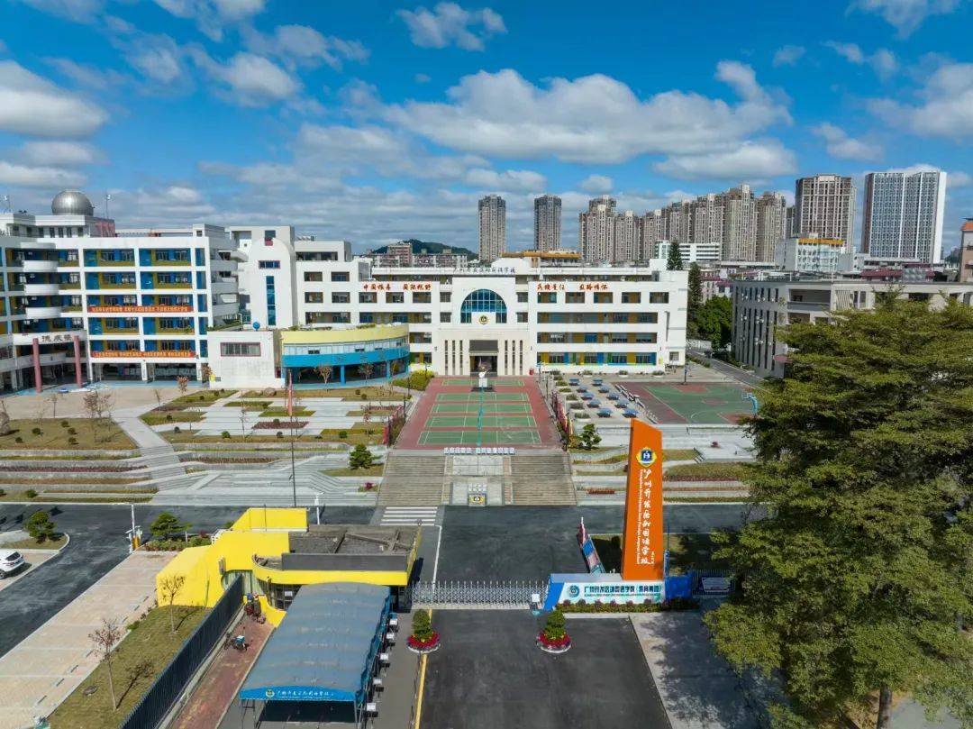 中考录取分数线是根据什么定的_中考录取分数线是多少_中考录取分数线是怎样划分的