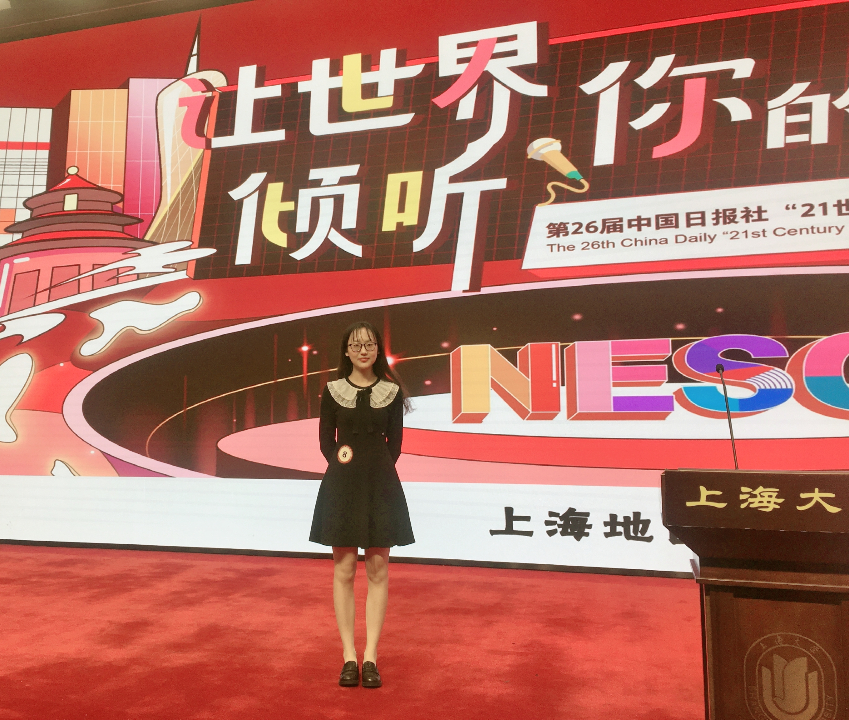 囊怎么读音是什么_囊的读音_读音囊括