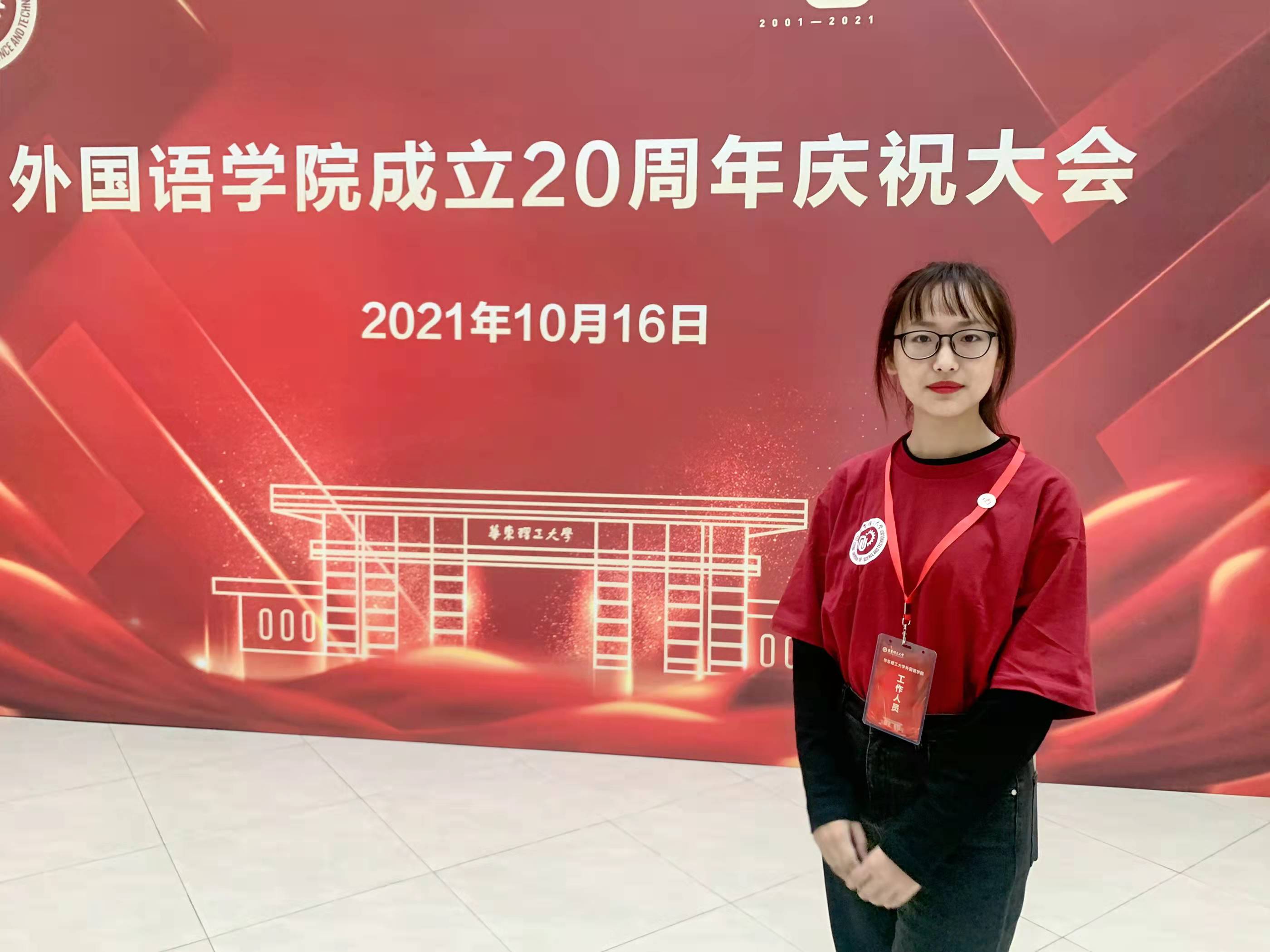 读音囊括_囊怎么读音是什么_囊的读音