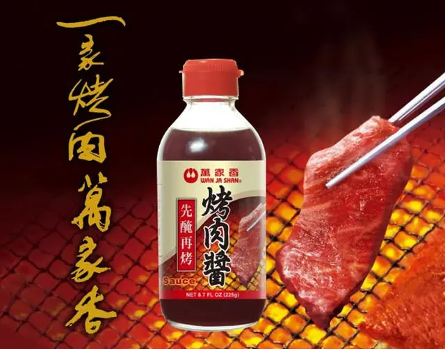 嚼的读音_嚼的读音_嚼的读音