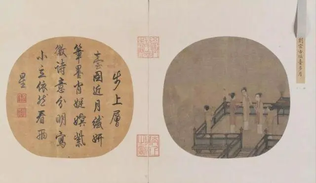 嚼的读音_嚼的读音_嚼的读音