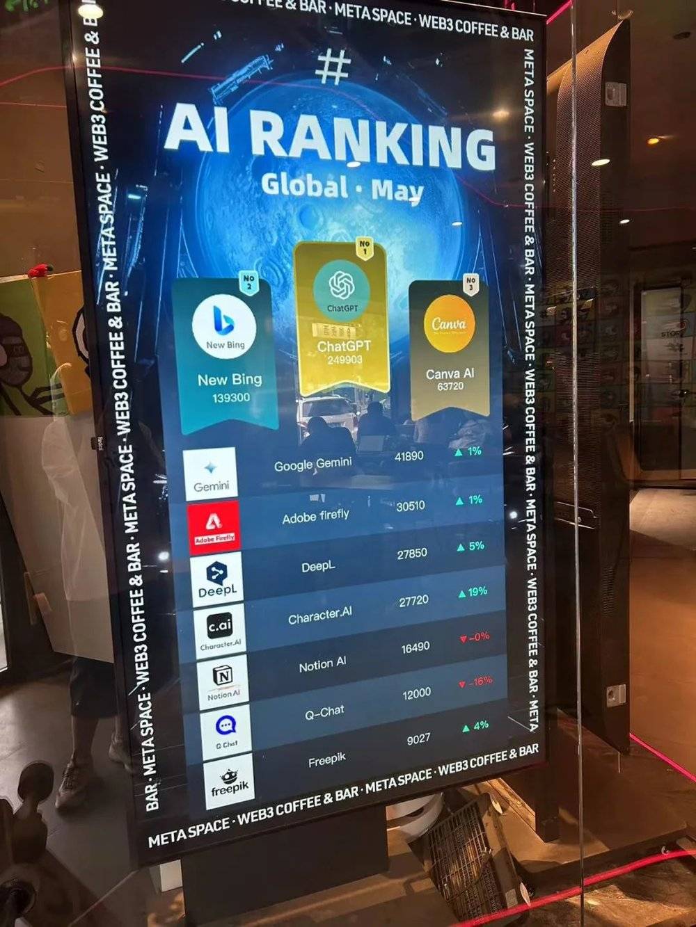 就是的意思_意思是打算的英文_意思是的英文