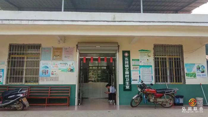 弘读什么_弘读音_弘怎么读