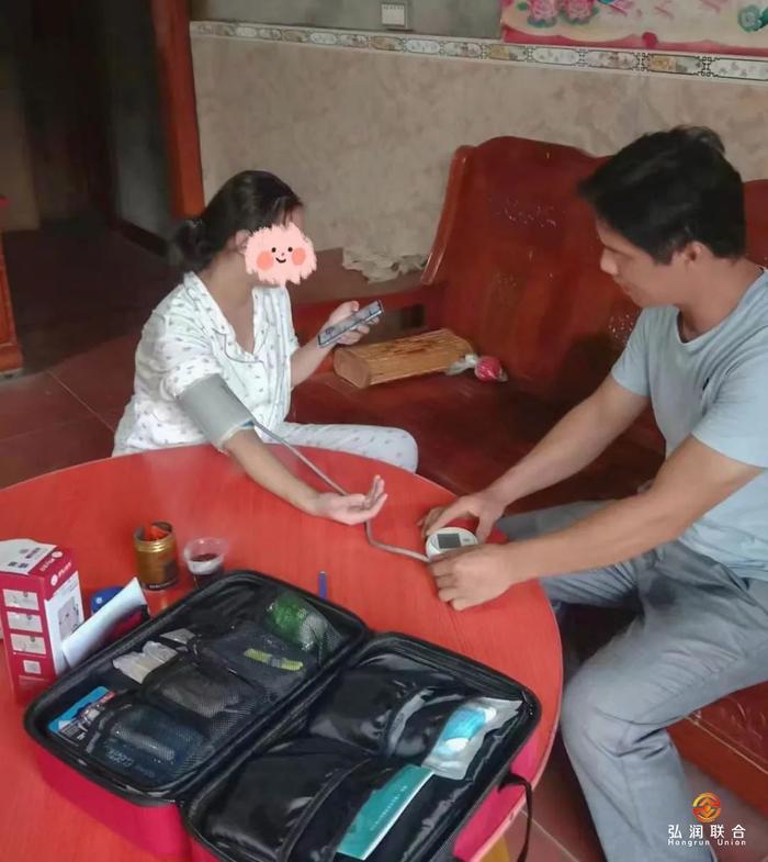 弘读音_弘怎么读_弘读什么