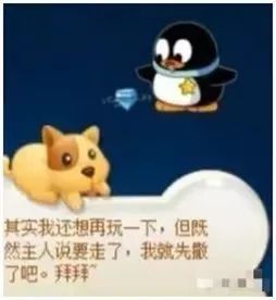 拼音呼吸_拼音呼啸_呼的拼音