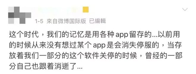 拼音呼啸_呼的拼音_拼音呼吸