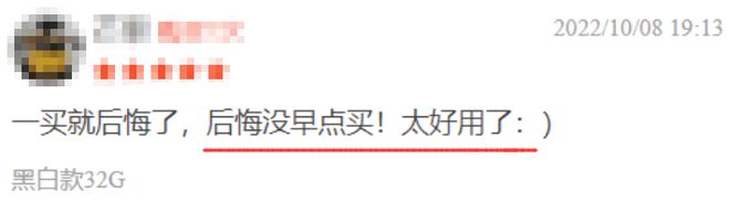 秒时分用英文怎么写_现在的时分秒_现在是几时几分几秒