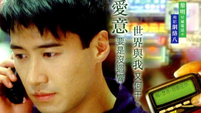 大._大乐透走势图_大地资源在线观看免费高清