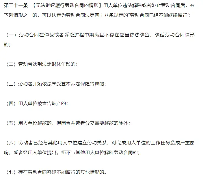 年轻的朋友来相会歌曲原唱_年且九十的且_年轮