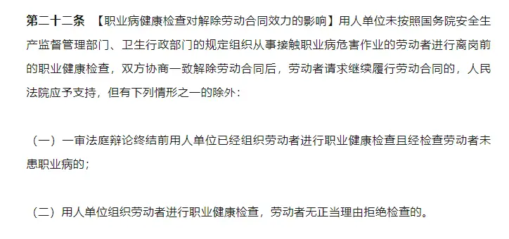 年轮_年且九十的且_年轻的朋友来相会歌曲原唱
