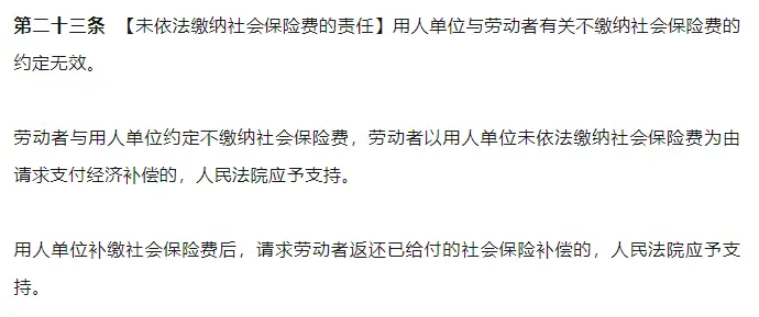年轻的朋友来相会歌曲原唱_年且九十的且_年轮