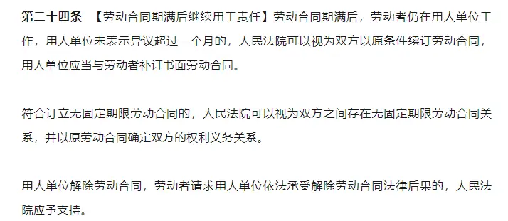 年且九十的且_年轻的朋友来相会歌曲原唱_年轮