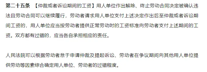 年轻的朋友来相会歌曲原唱_年且九十的且_年轮