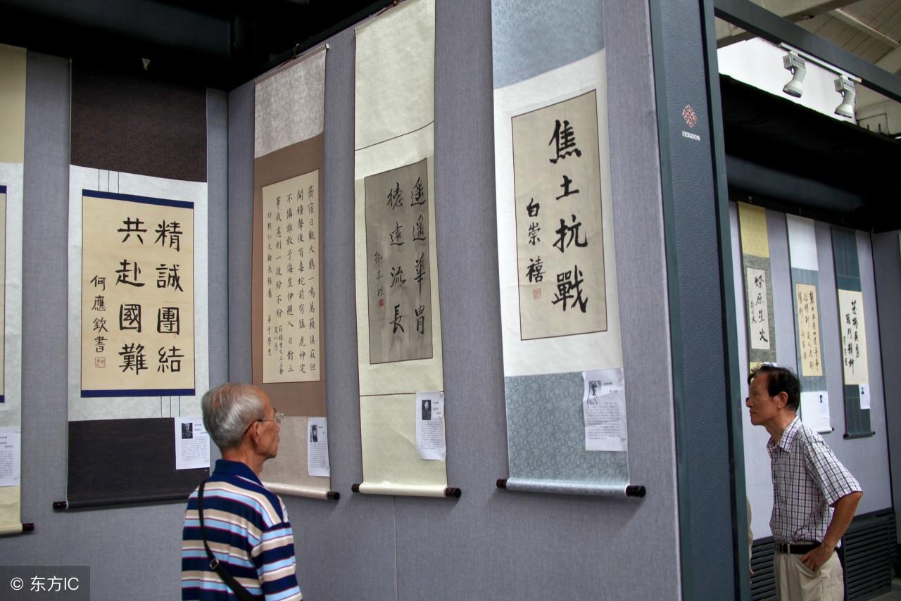 枘怎么读_枘怎么读_枘怎么读