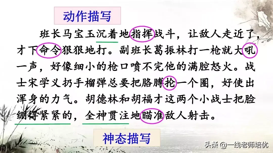 屹念什么字_屹念什么字_屹念什么字