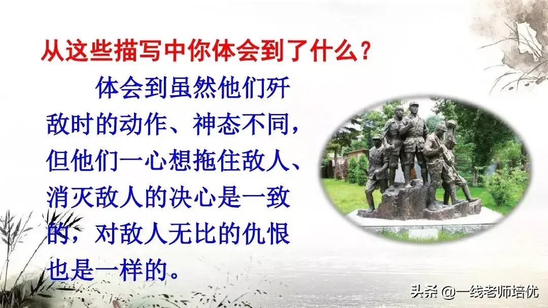 屹念什么字_屹念什么字_屹念什么字