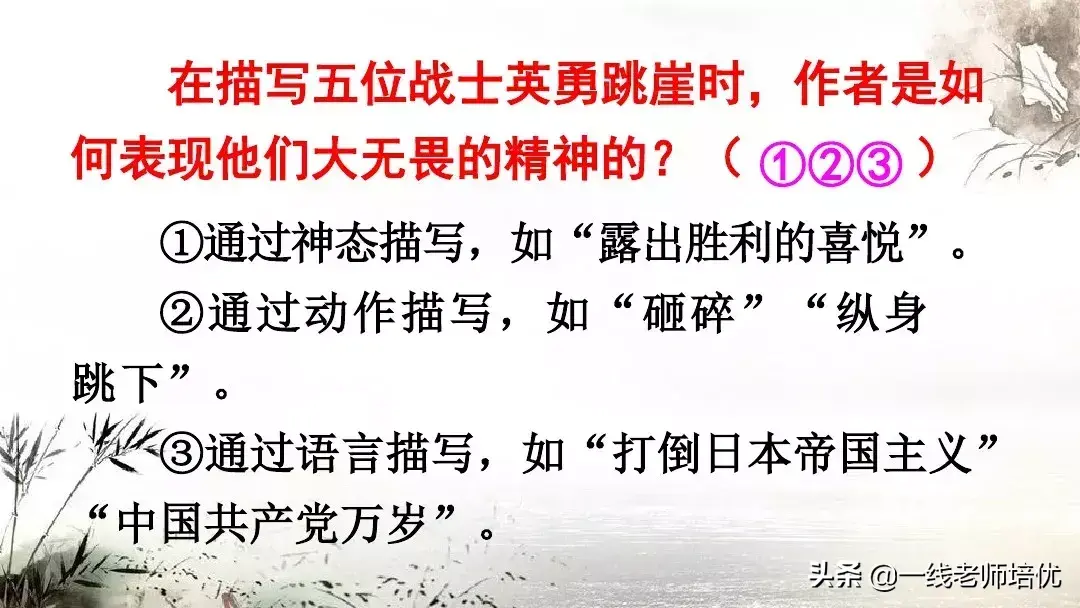 屹念什么字_屹念什么字_屹念什么字