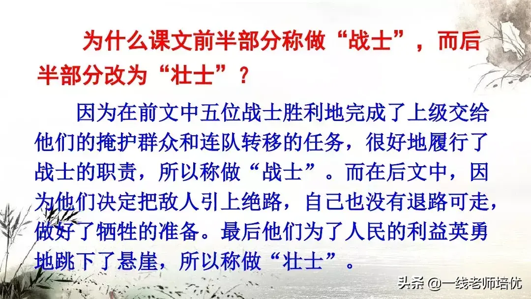 屹念什么字_屹念什么字_屹念什么字