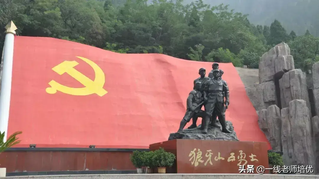 屹念什么字_屹念什么字_屹念什么字