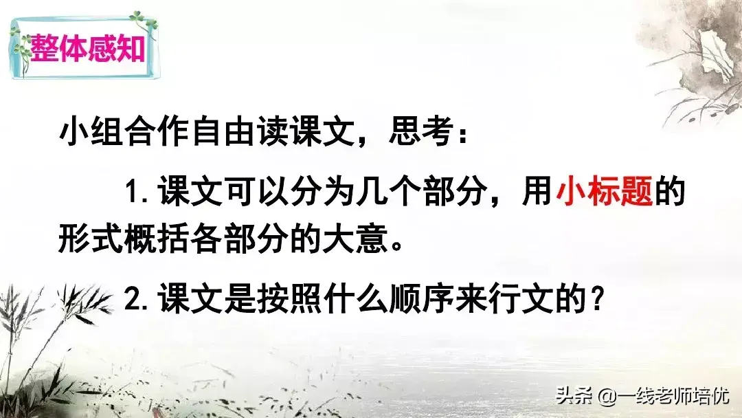 屹念什么字_屹念什么字_屹念什么字