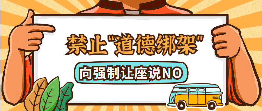 慨的意思_慨的意思_慨的意思