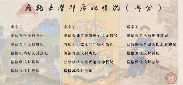 愆什么意思_愆_君子三愆