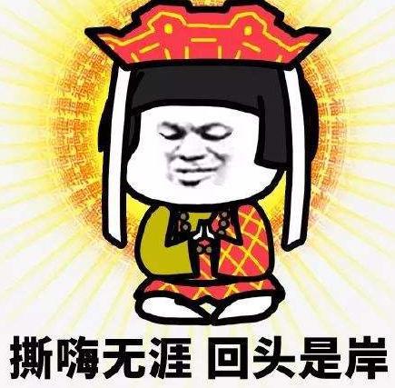 番怎么读_读研有工资吗_读书分享ppt模板