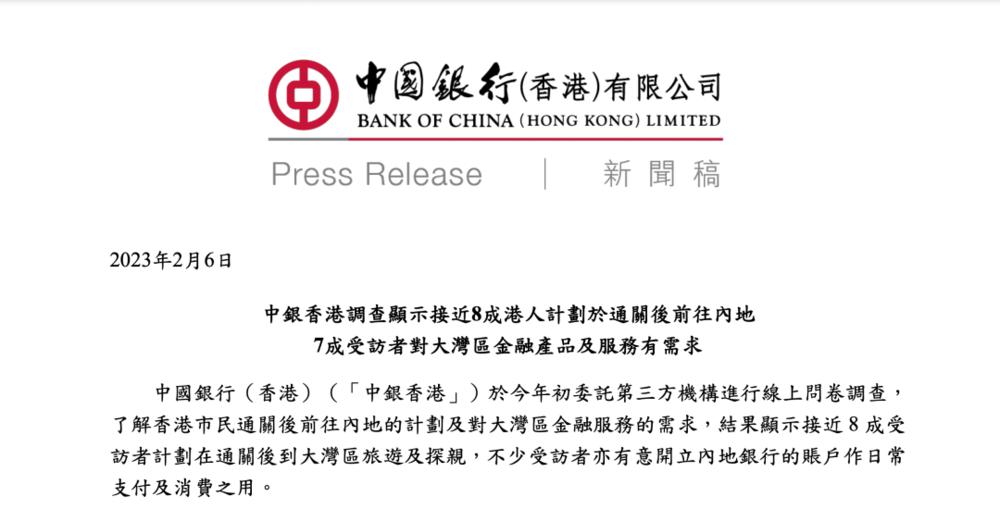 例假提前5天来是什么原因_例假期间吃什么补血补气_例