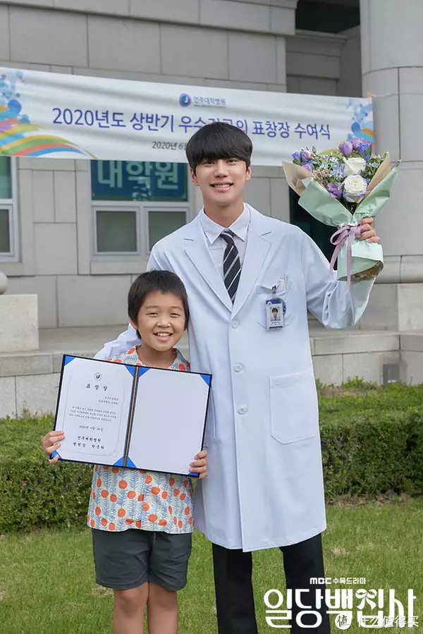 执事_执事异形_执事服